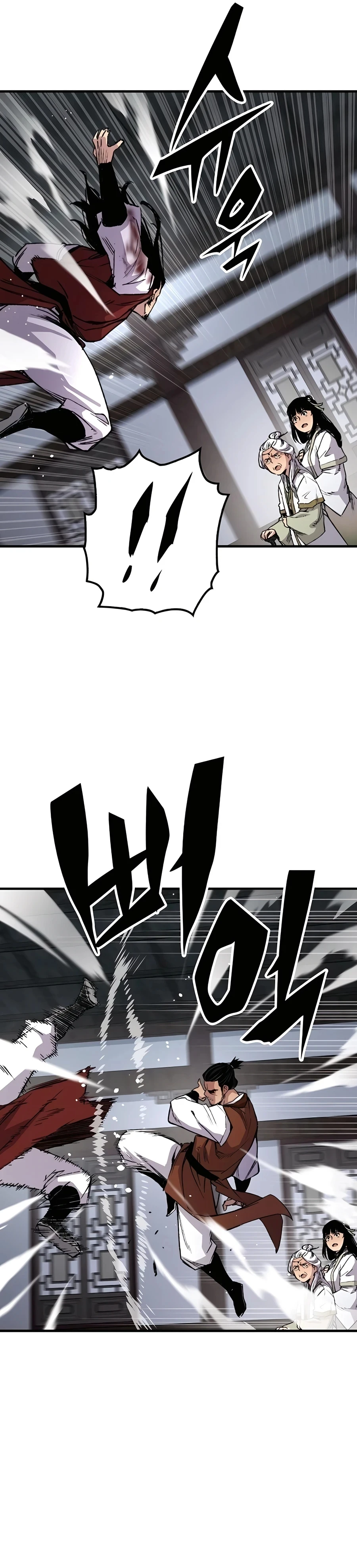 Reborn As The Heavenly Demon Chapter 68 page 19