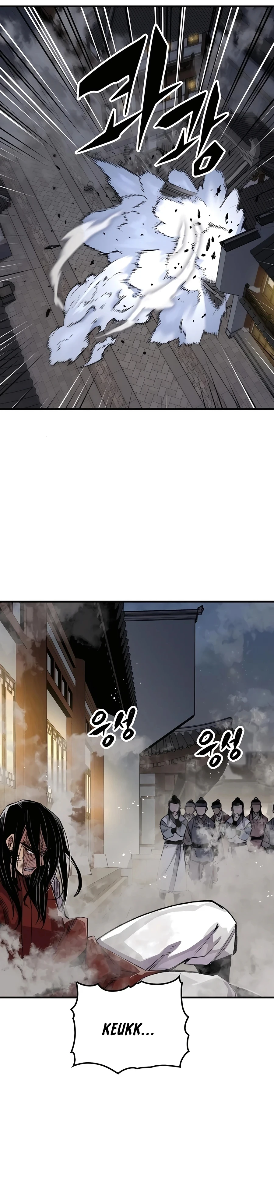 Reborn As The Heavenly Demon Chapter 68 page 20