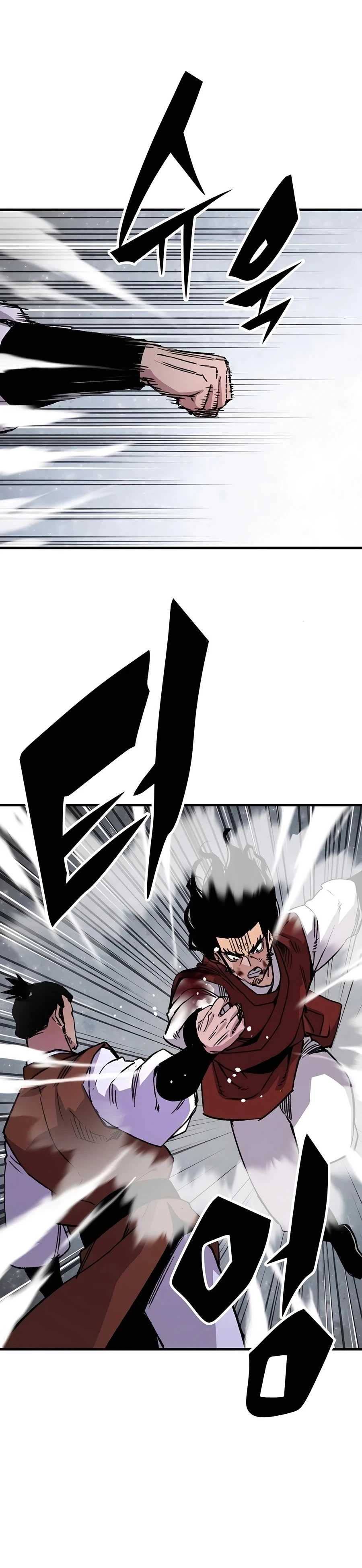 Reborn As The Heavenly Demon Chapter 68 page 24