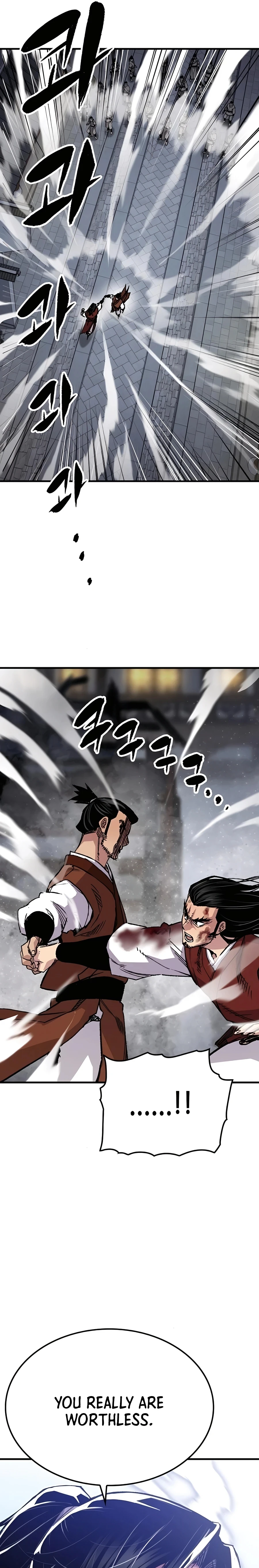 Reborn As The Heavenly Demon Chapter 68 page 25