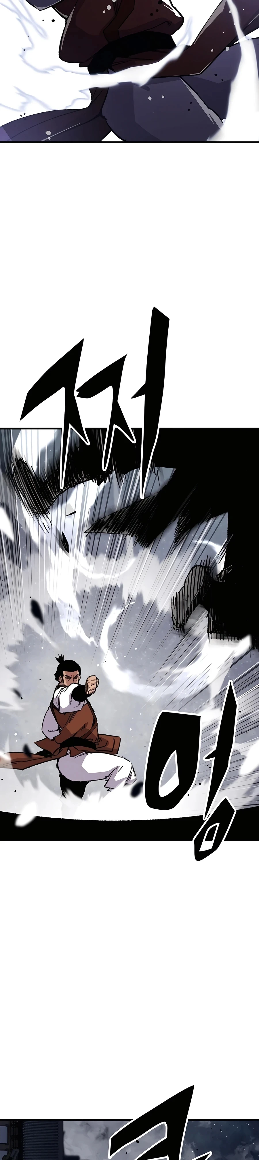 Reborn As The Heavenly Demon Chapter 68 page 28