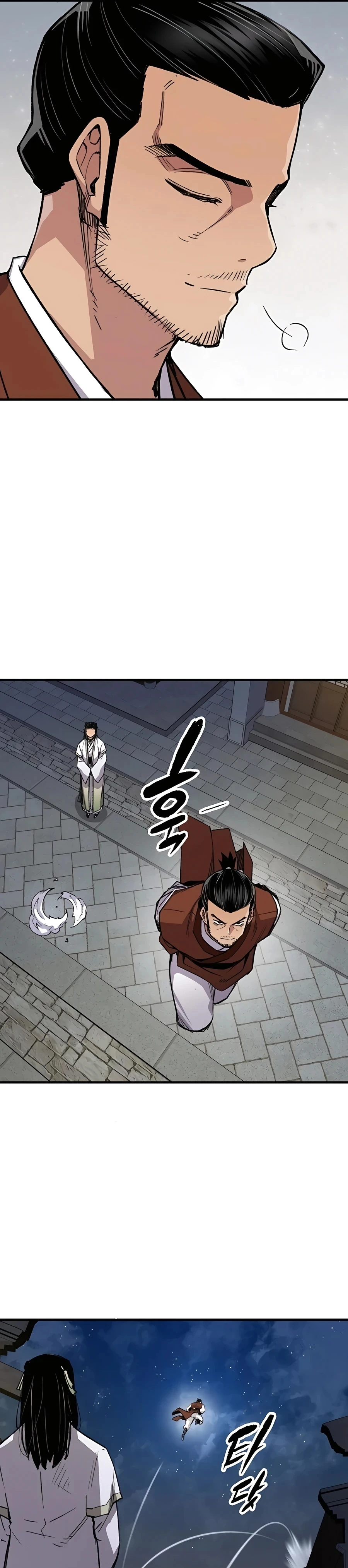 Reborn As The Heavenly Demon Chapter 68 page 35