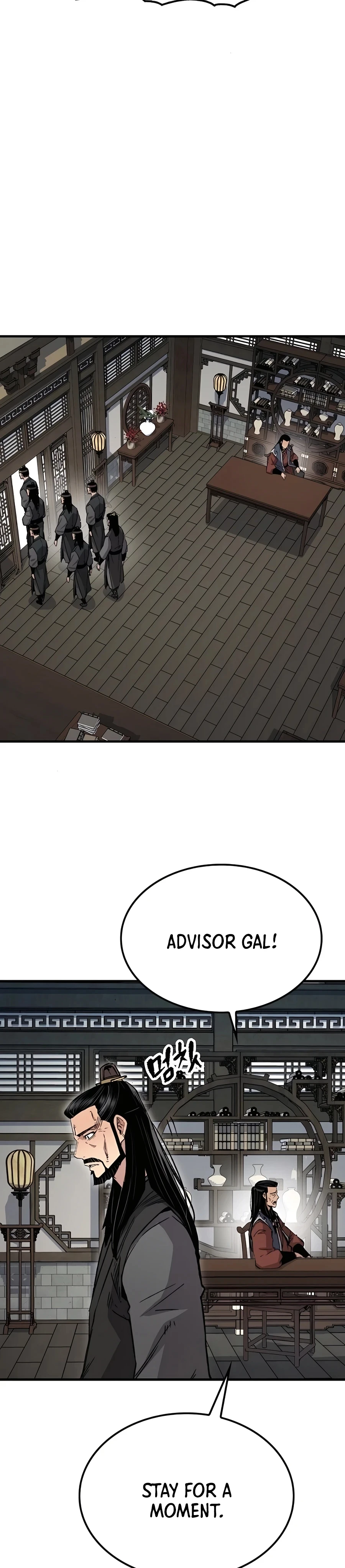 Reborn As The Heavenly Demon Chapter 68 page 45