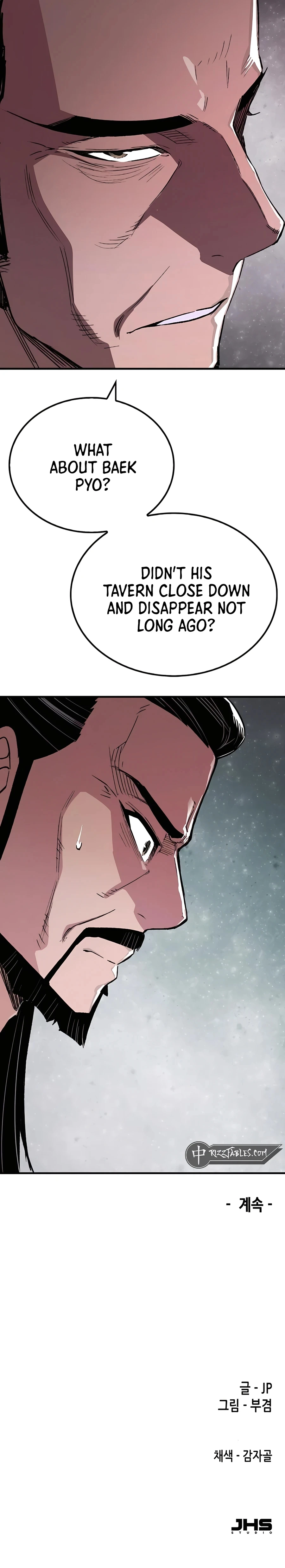 Reborn As The Heavenly Demon Chapter 68 page 48