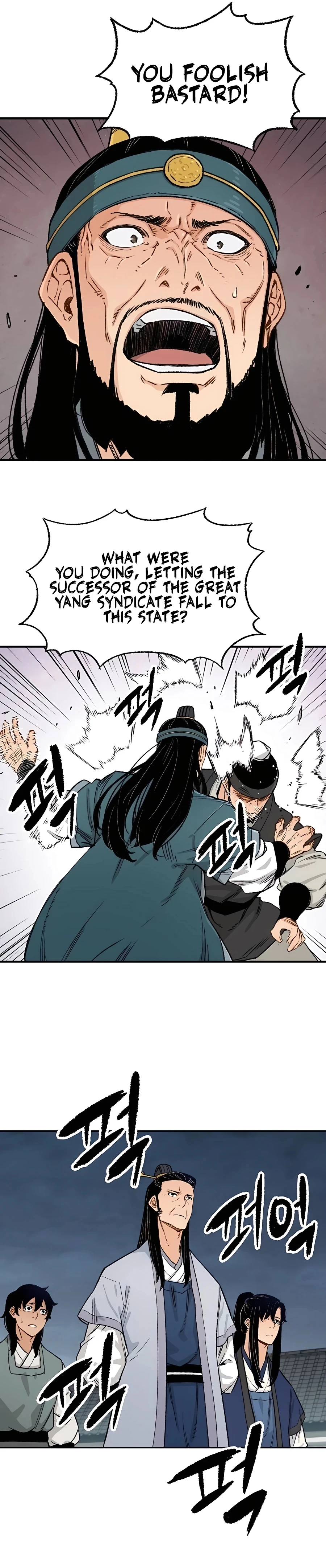 Reborn As The Heavenly Demon Chapter 7 page 4
