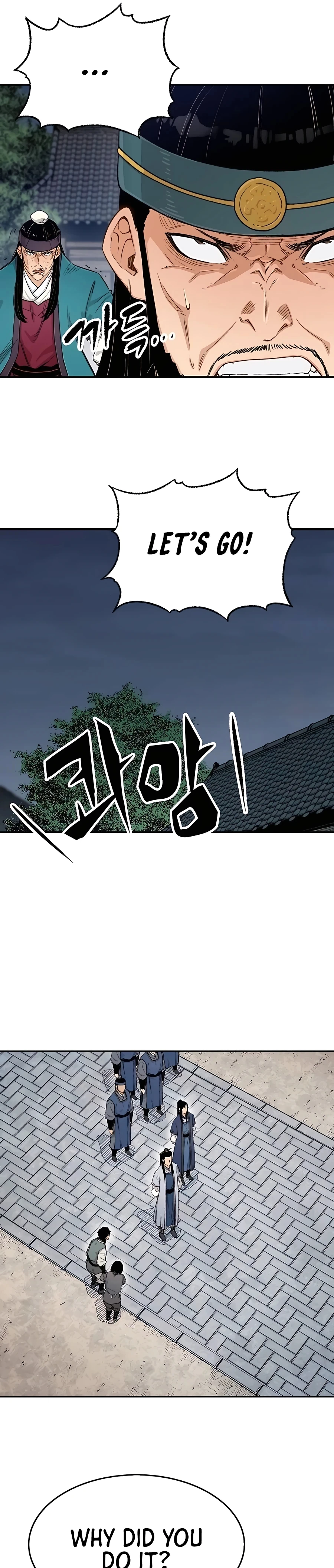 Reborn As The Heavenly Demon Chapter 7 page 16