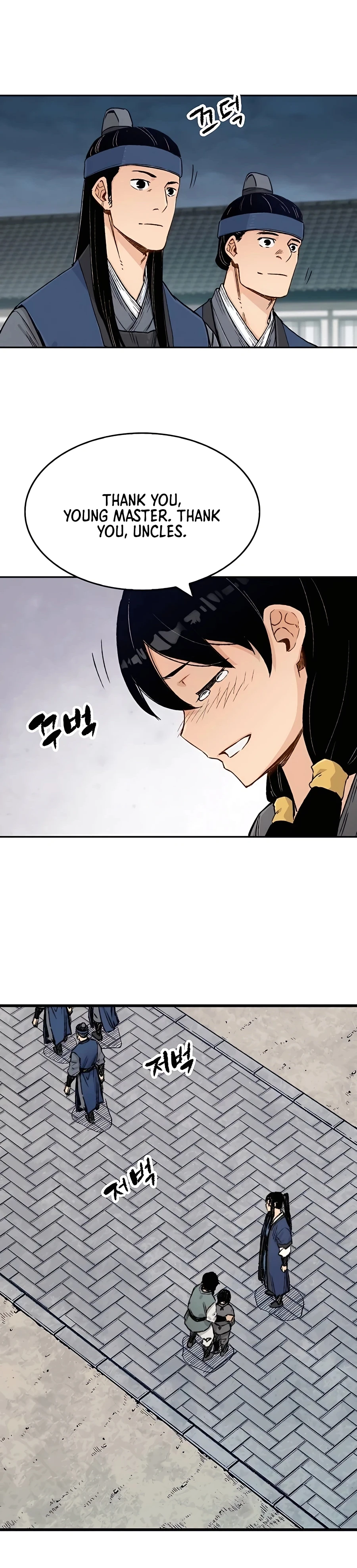 Reborn As The Heavenly Demon Chapter 7 page 21