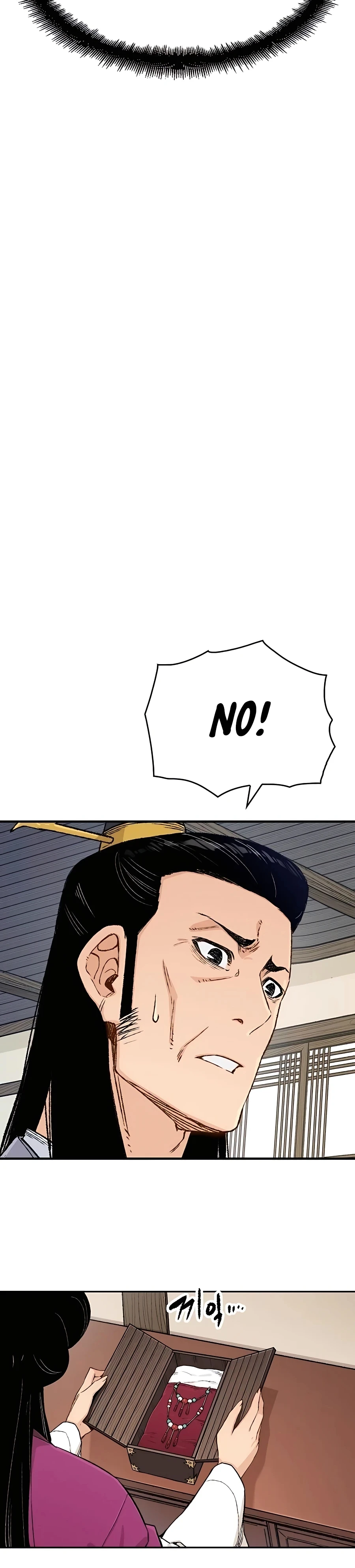 Reborn As The Heavenly Demon Chapter 7 page 30