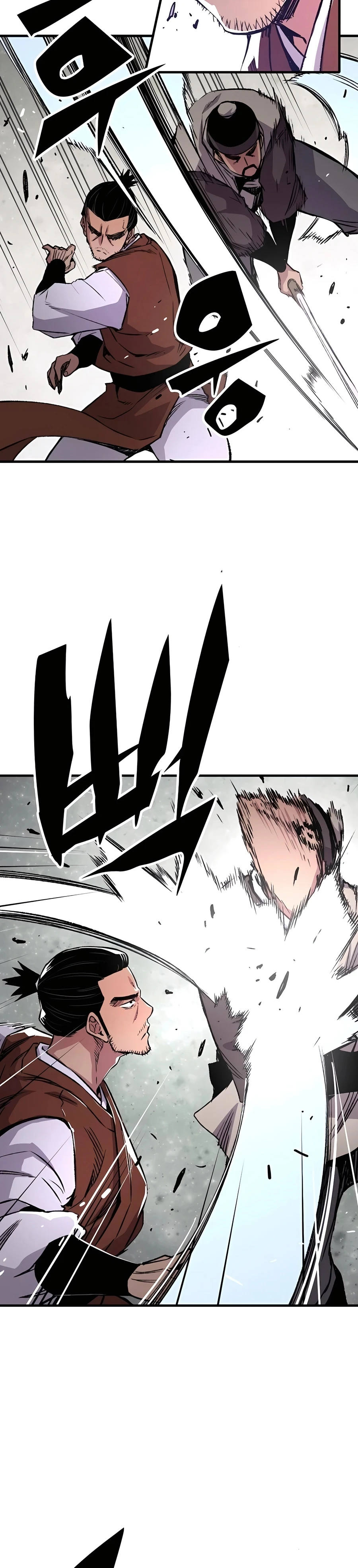 Reborn As The Heavenly Demon Chapter 71 page 34