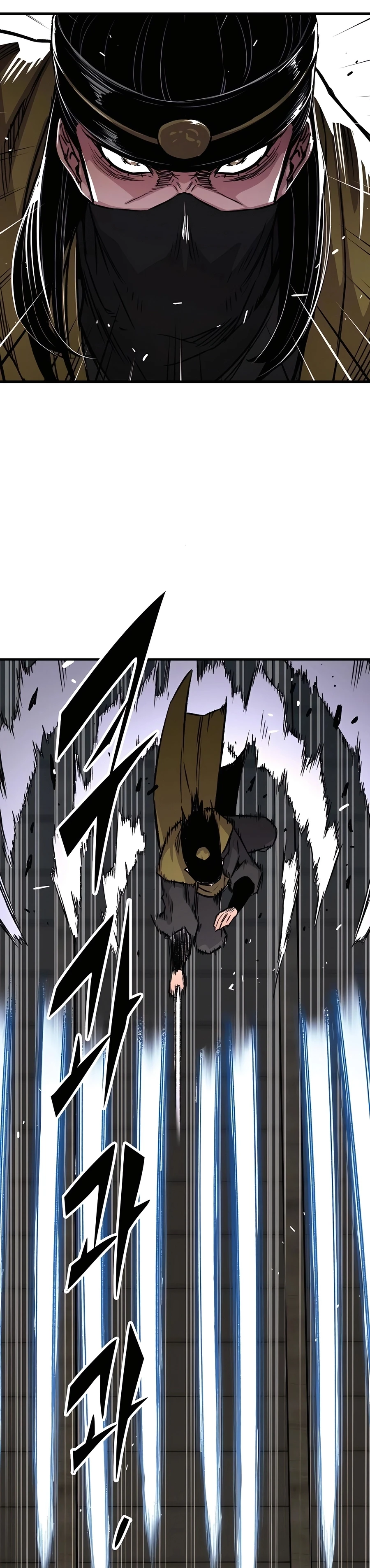 Reborn As The Heavenly Demon Chapter 71 page 42