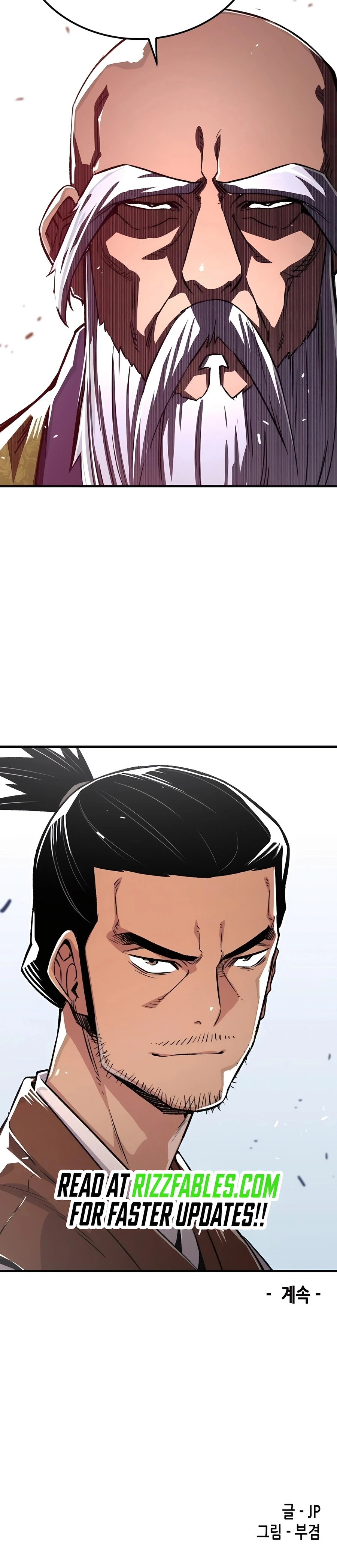 Reborn As The Heavenly Demon Chapter 71 page 49