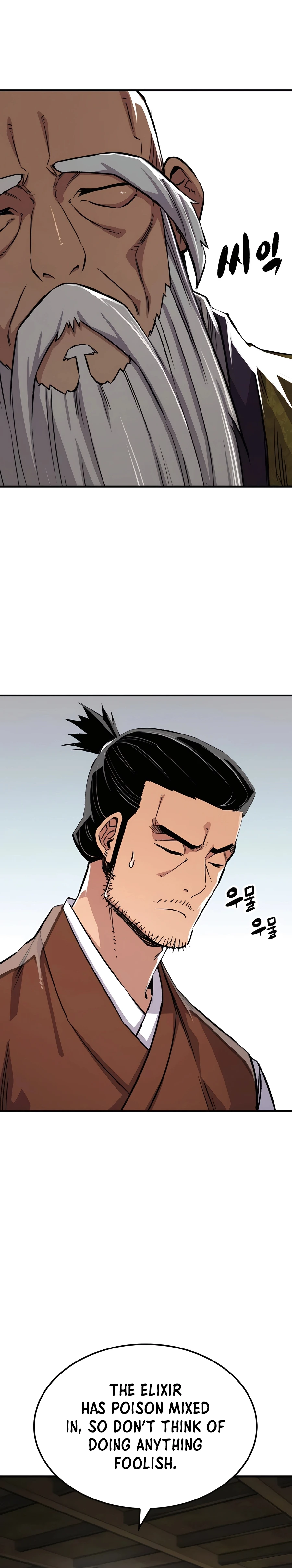 Reborn As The Heavenly Demon Chapter 72 page 18