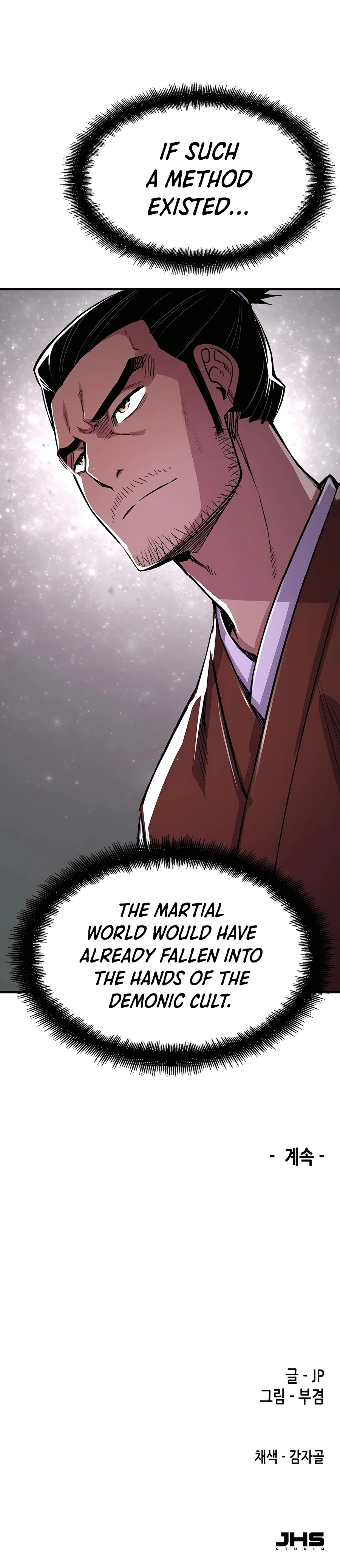 Reborn As The Heavenly Demon Chapter 72 page 42