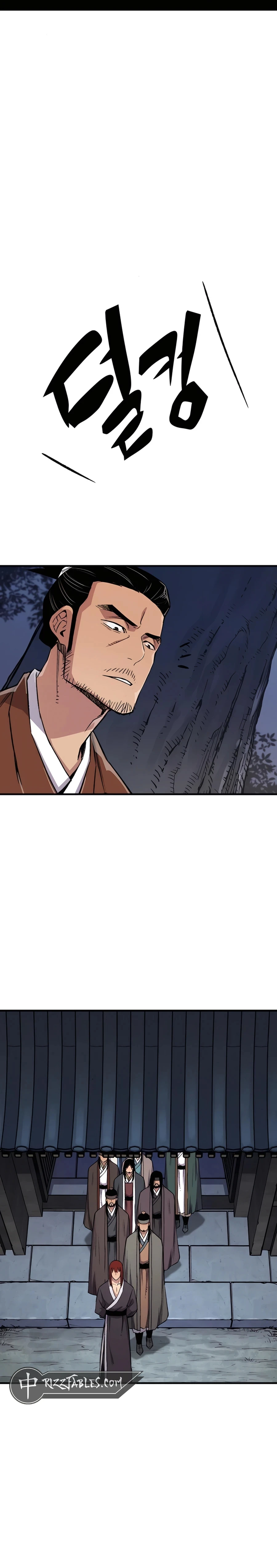 Reborn As The Heavenly Demon Chapter 73 page 44