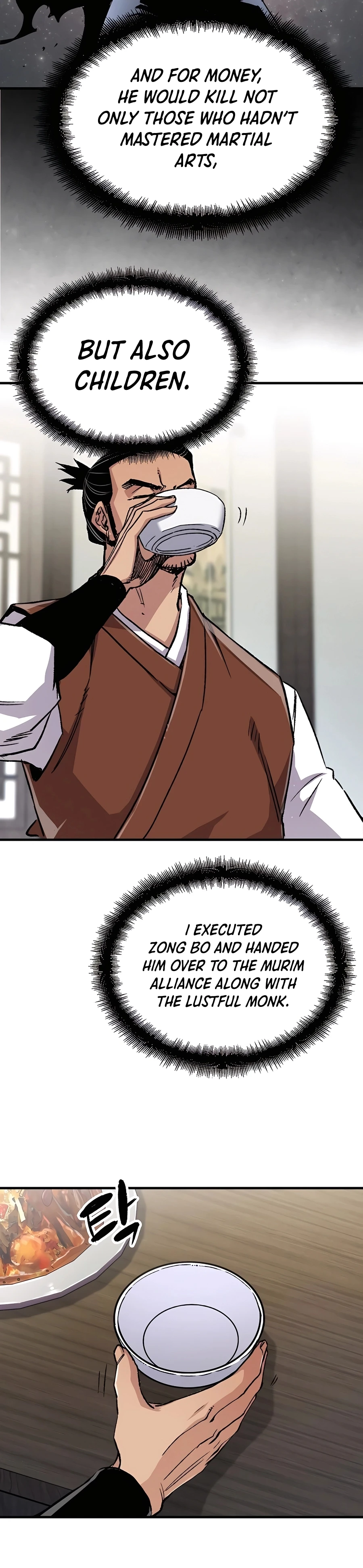 Reborn As The Heavenly Demon Chapter 75 page 3