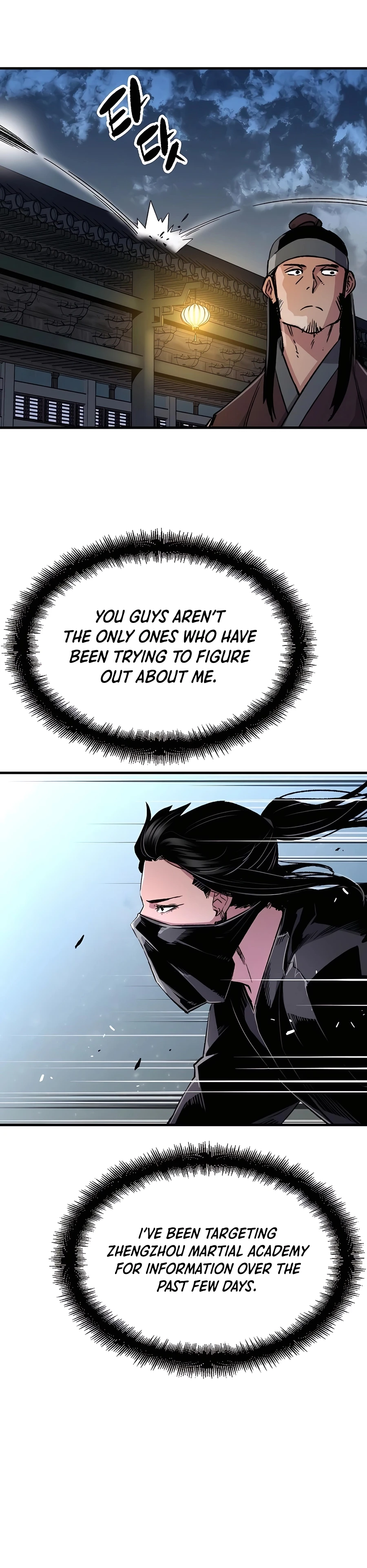 Reborn As The Heavenly Demon Chapter 75 page 14