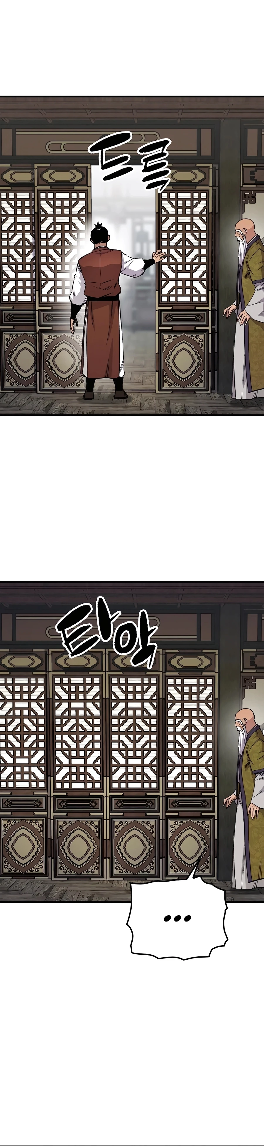 Reborn As The Heavenly Demon Chapter 75 page 35