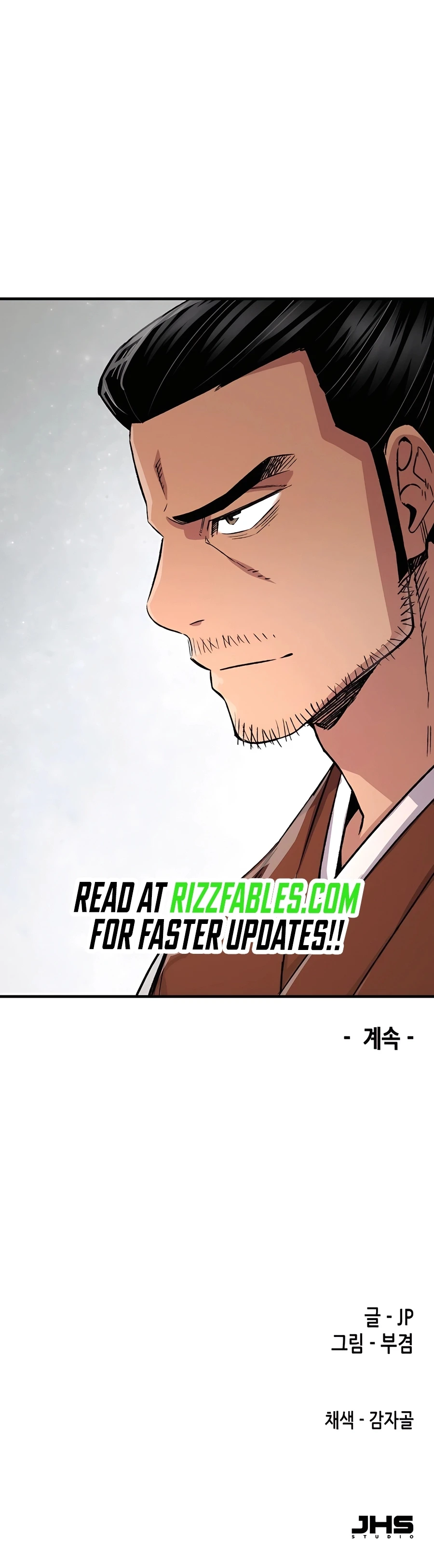 Reborn As The Heavenly Demon Chapter 75 page 43