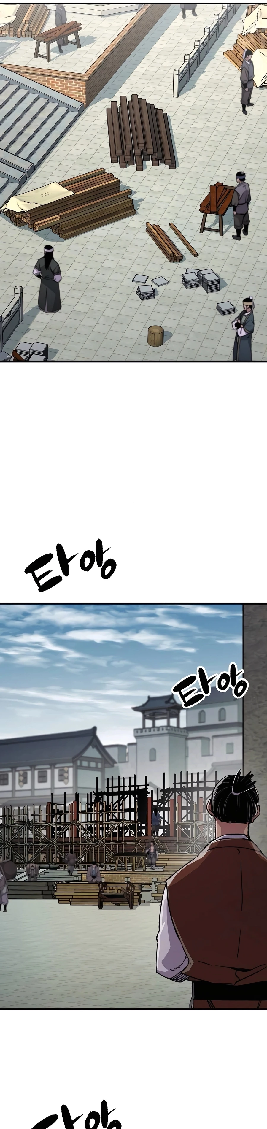 Reborn As The Heavenly Demon Chapter 76 page 2