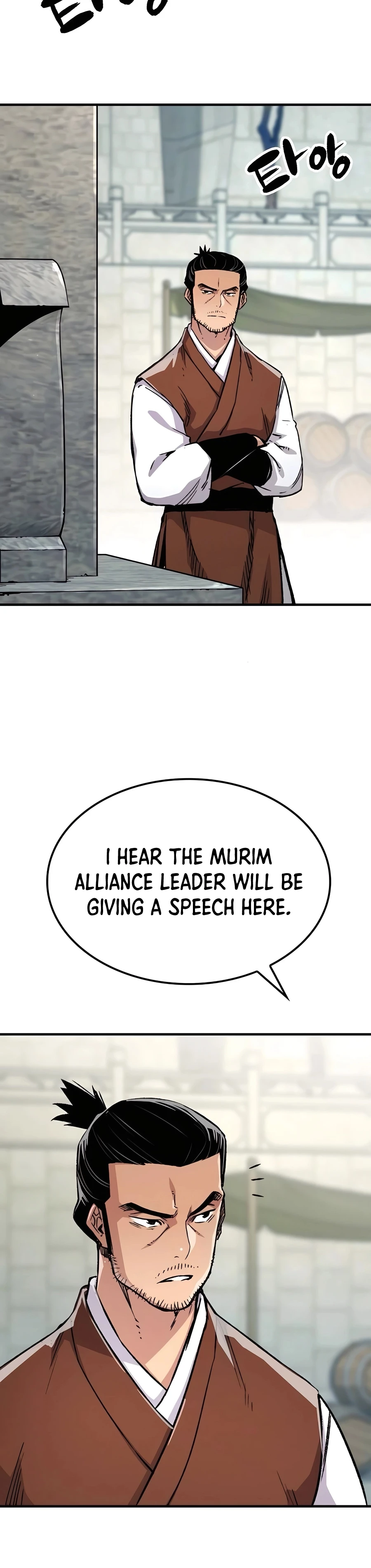Reborn As The Heavenly Demon Chapter 76 page 3