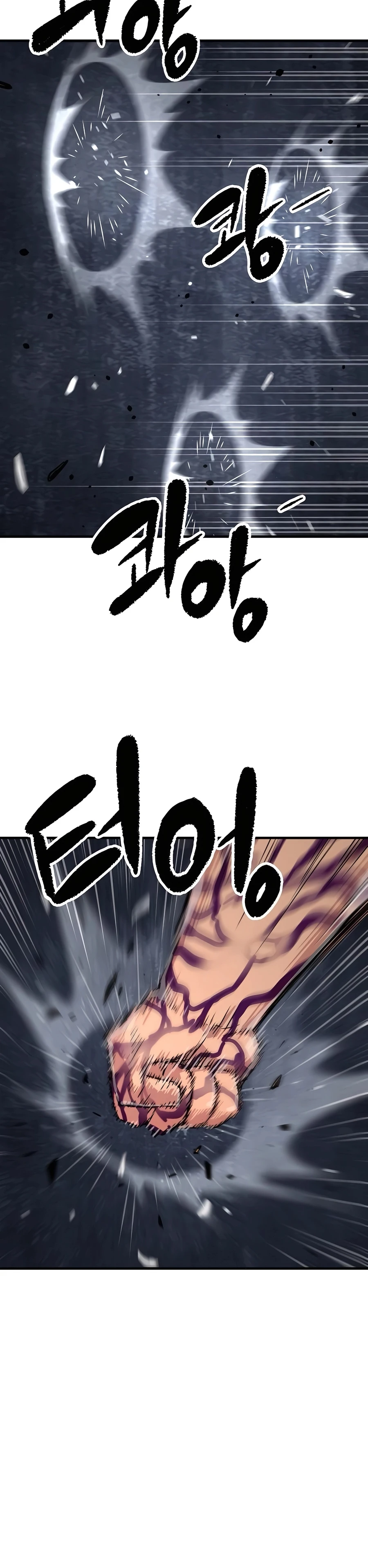 Reborn As The Heavenly Demon Chapter 76 page 14