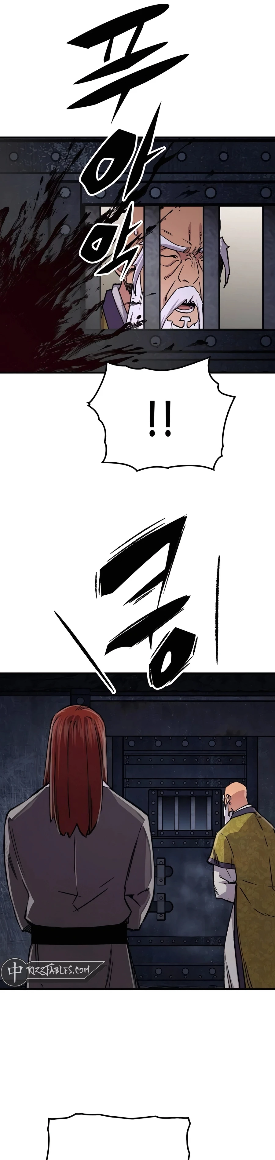 Reborn As The Heavenly Demon Chapter 76 page 20