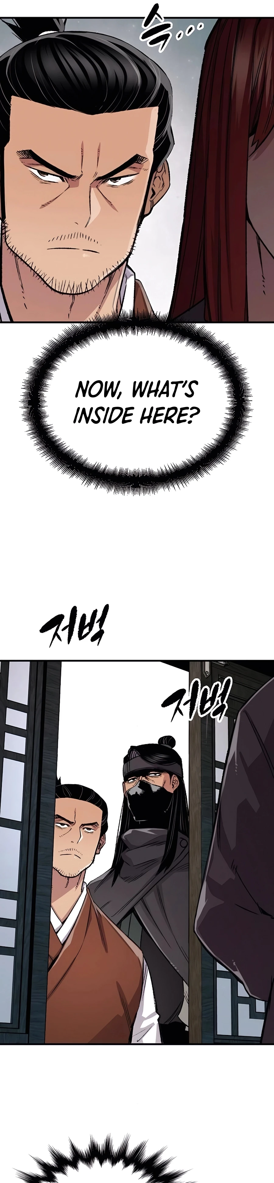 Reborn As The Heavenly Demon Chapter 77 page 9
