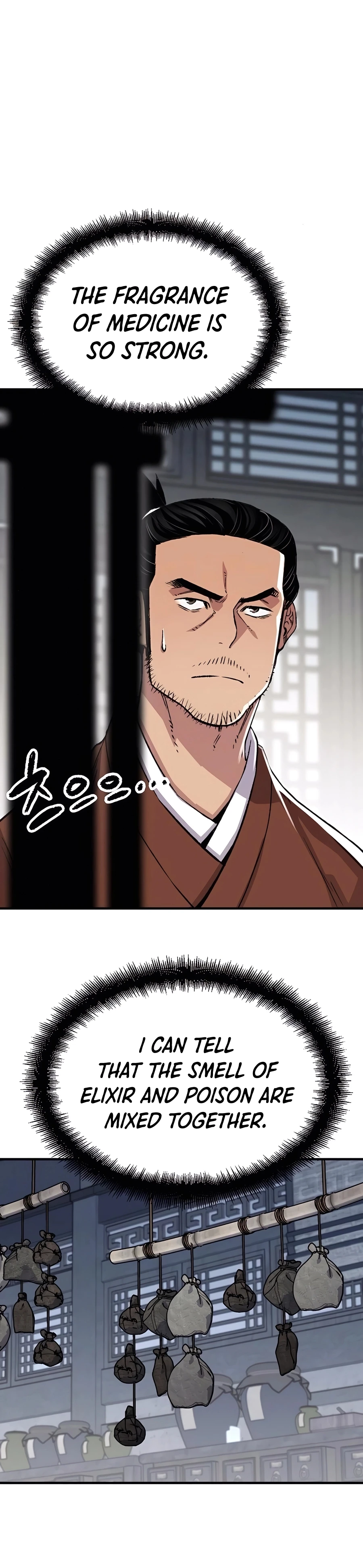 Reborn As The Heavenly Demon Chapter 77 page 11