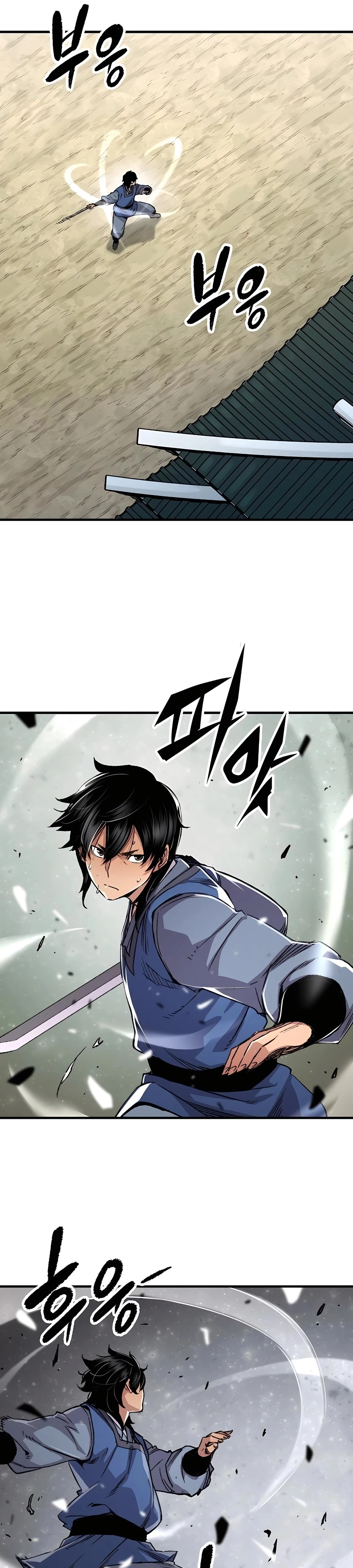 Reborn As The Heavenly Demon Chapter 78 page 8