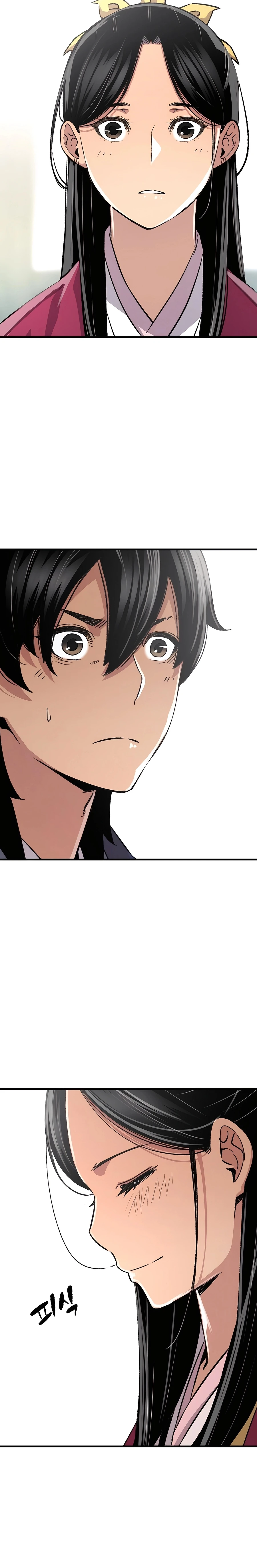 Reborn As The Heavenly Demon Chapter 78 page 17