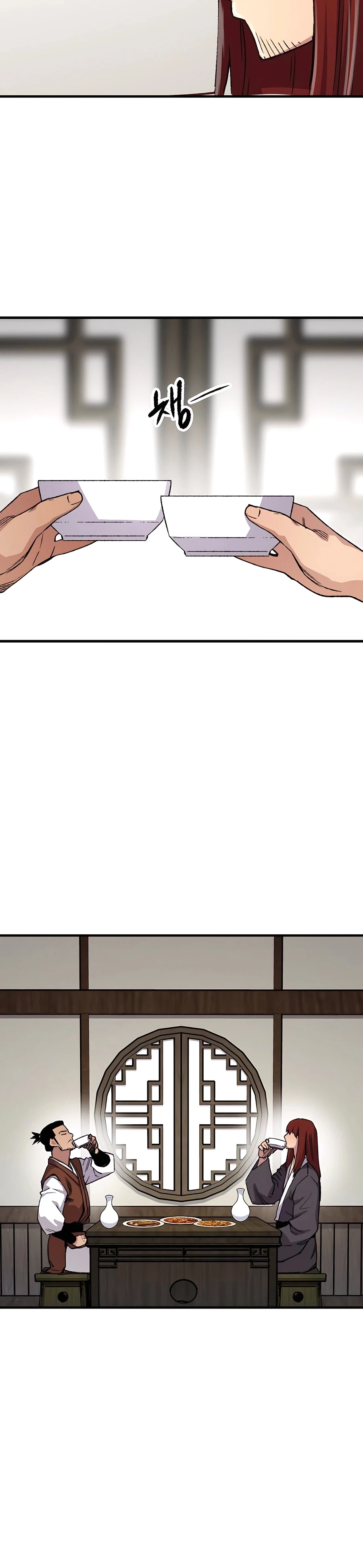 Reborn As The Heavenly Demon Chapter 78 page 26