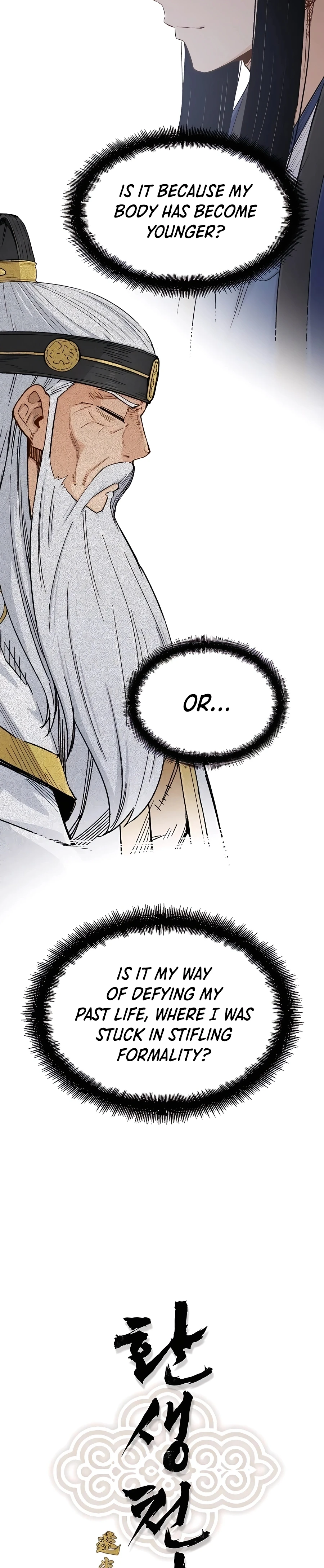 Reborn As The Heavenly Demon Chapter 8 page 8