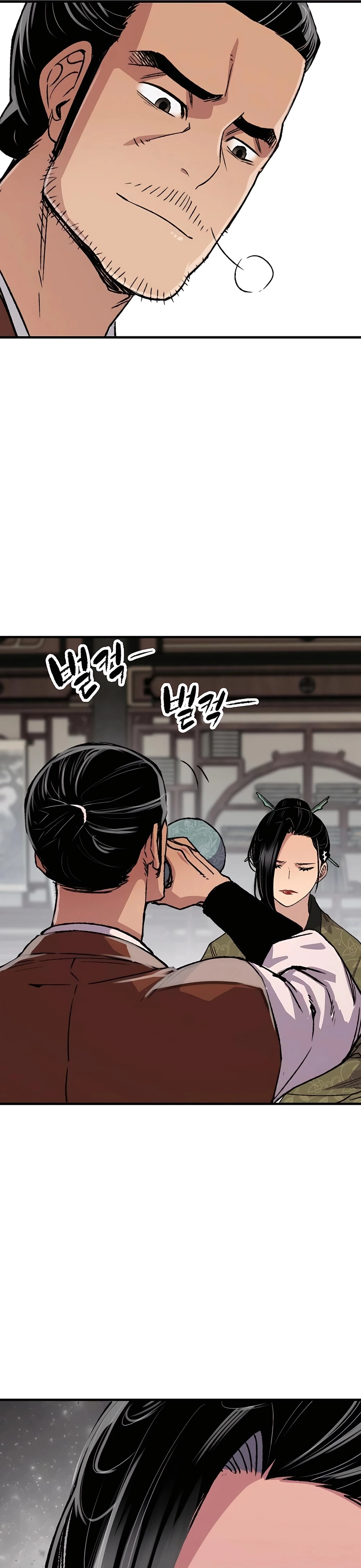 Reborn As The Heavenly Demon Chapter 80 page 28