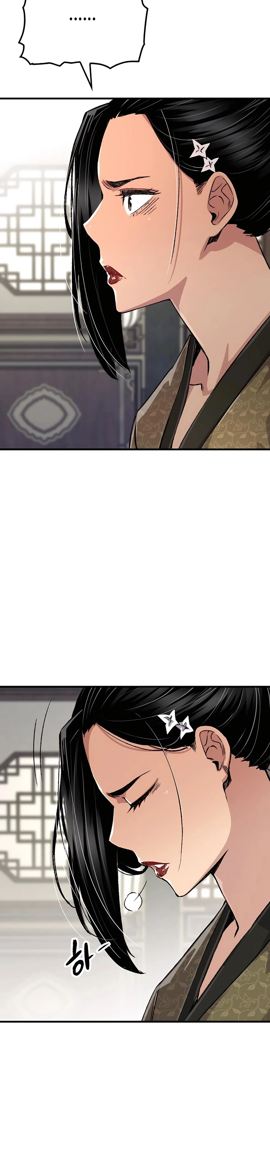 Reborn As The Heavenly Demon Chapter 80 page 37