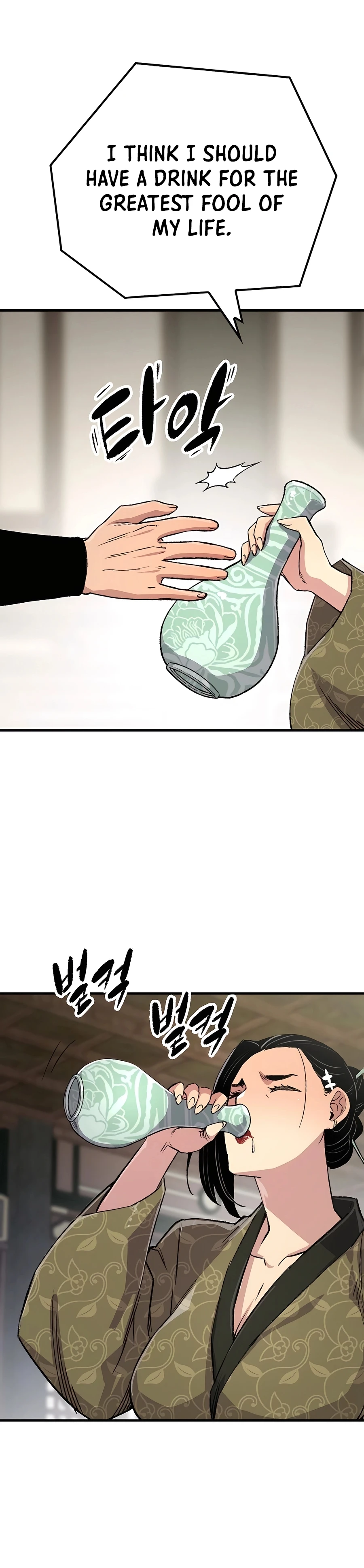 Reborn As The Heavenly Demon Chapter 80 page 38