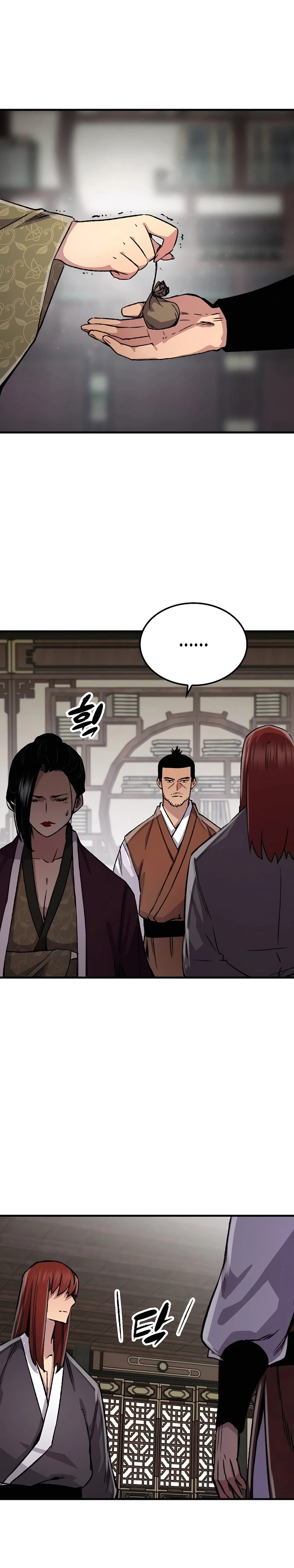 Reborn As The Heavenly Demon Chapter 81 page 6