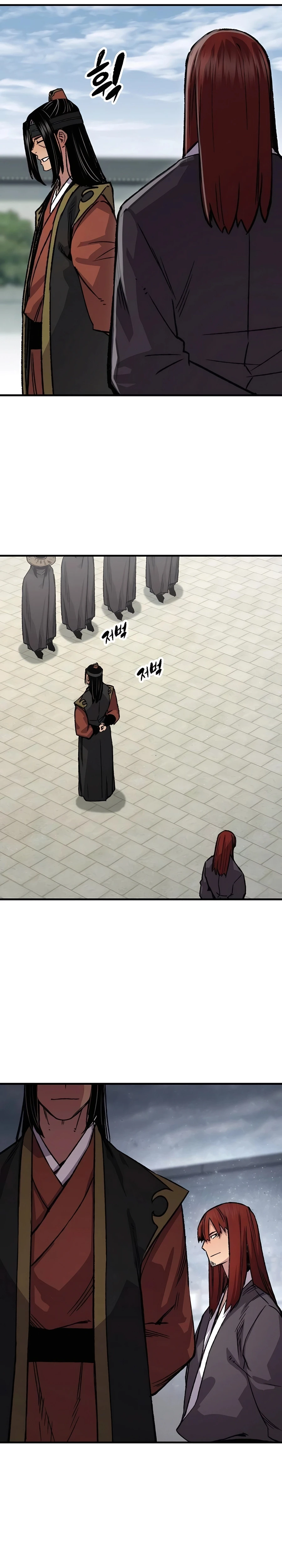 Reborn As The Heavenly Demon Chapter 81 page 15