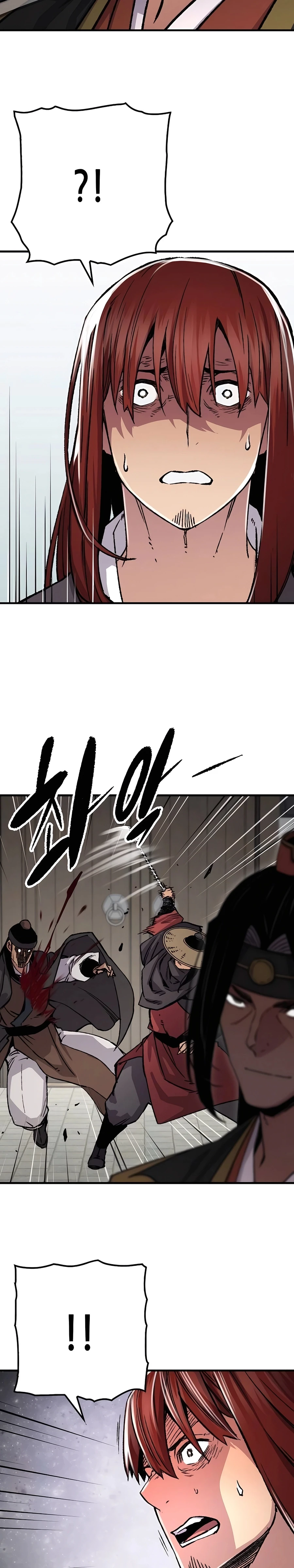 Reborn As The Heavenly Demon Chapter 81 page 20