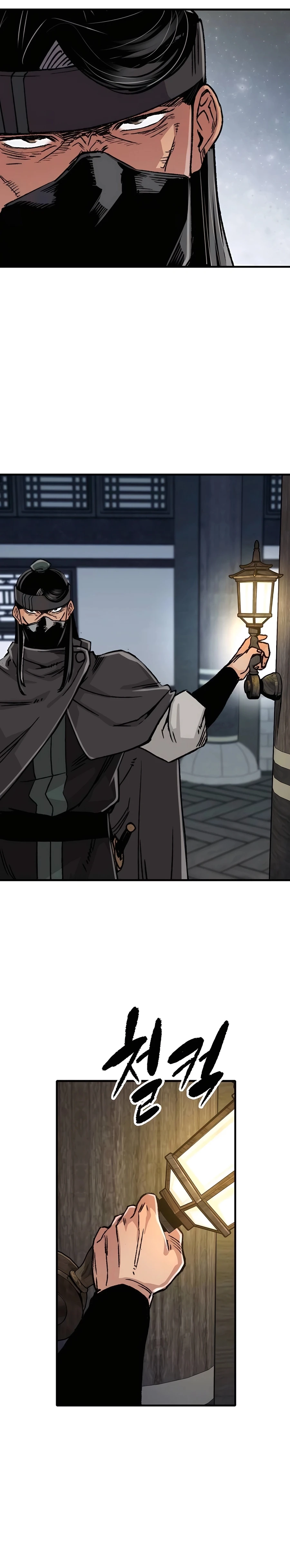 Reborn As The Heavenly Demon Chapter 81 page 33