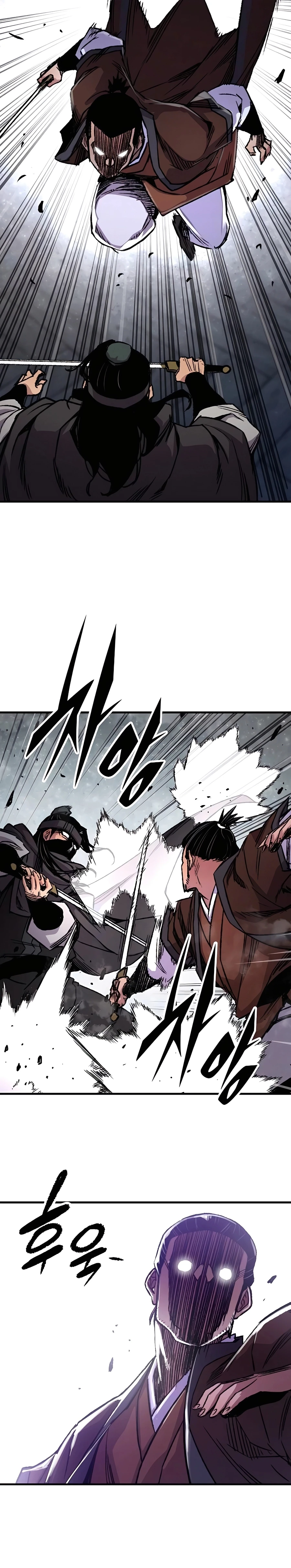 Reborn As The Heavenly Demon Chapter 81 page 39