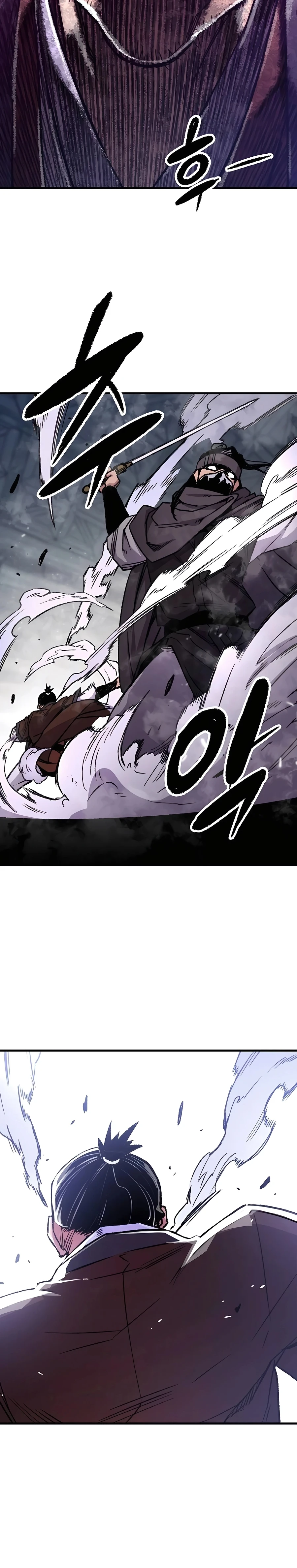 Reborn As The Heavenly Demon Chapter 81 page 42
