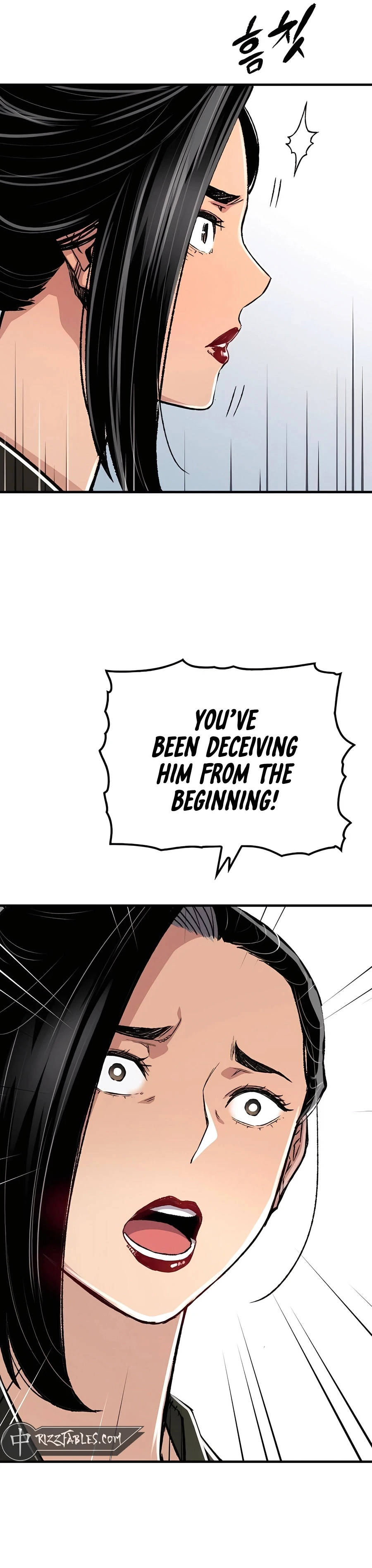 Reborn As The Heavenly Demon Chapter 82 page 6