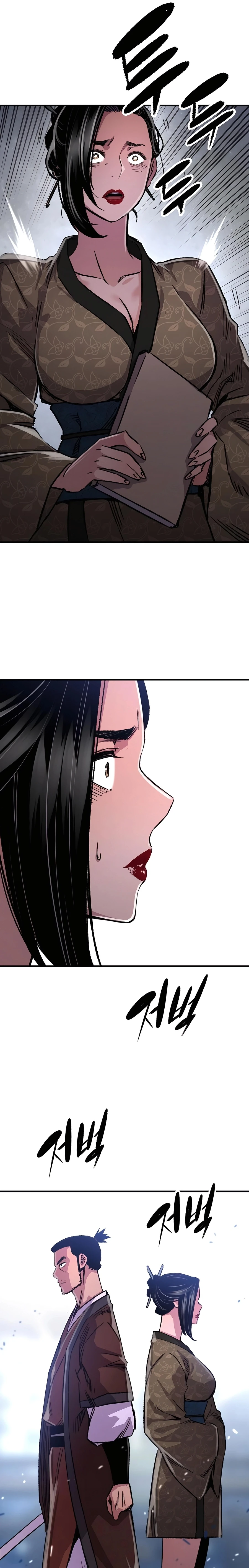 Reborn As The Heavenly Demon Chapter 82 page 17