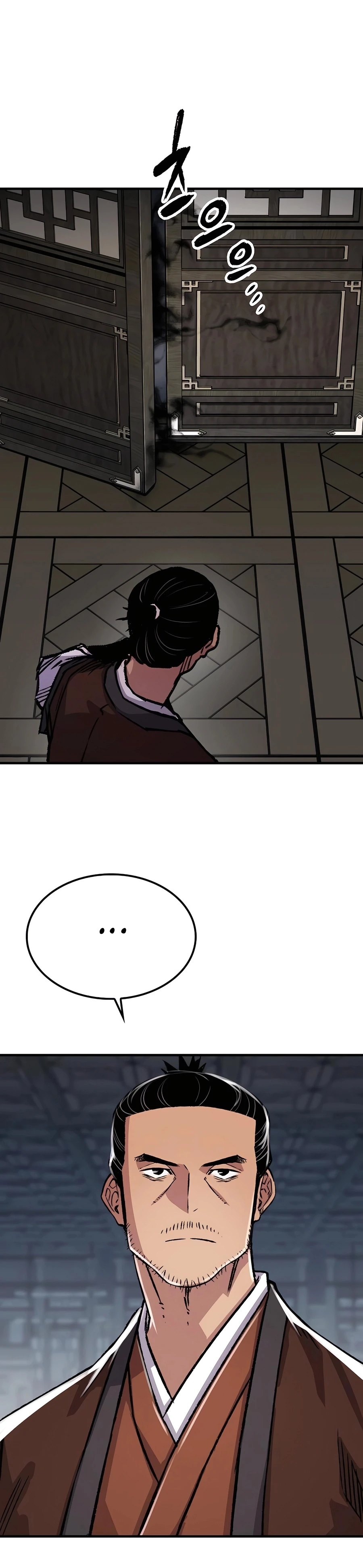 Reborn As The Heavenly Demon Chapter 82 page 20
