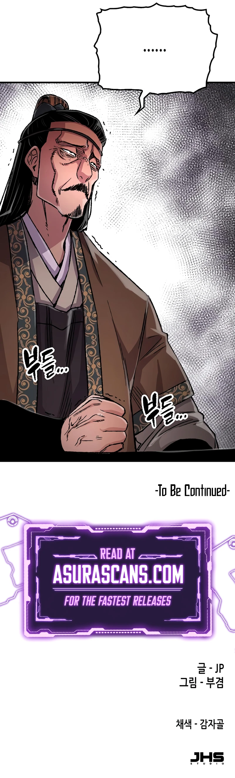 Reborn As The Heavenly Demon Chapter 97 page 13
