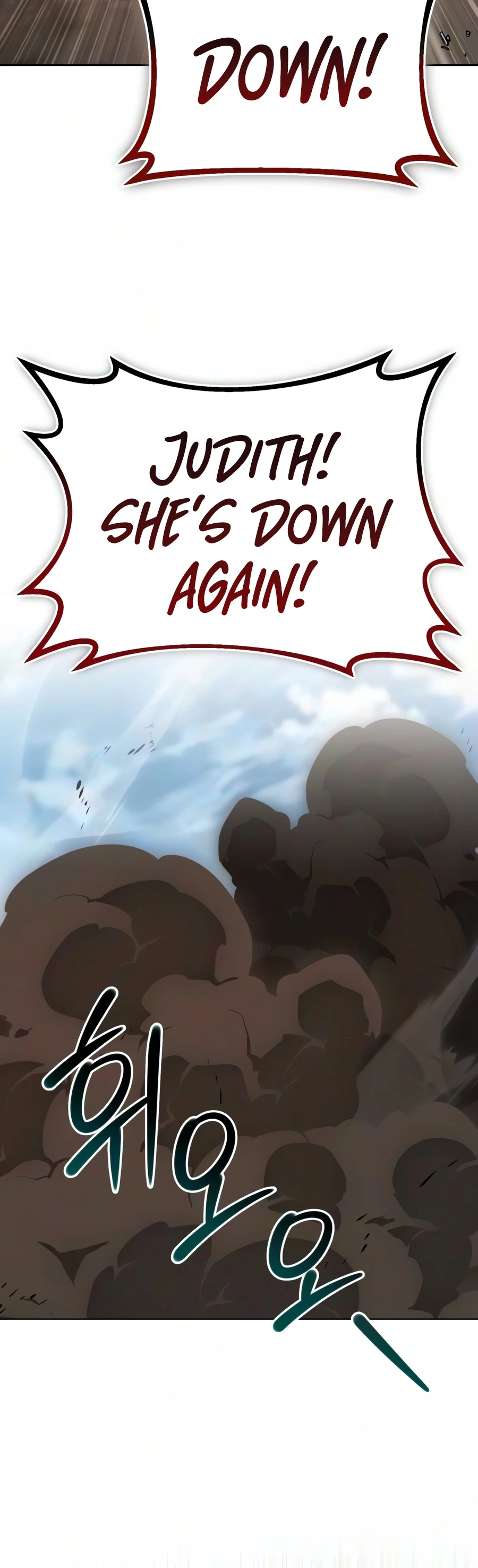 Reformation of the Deadbeat Noble Chapter 143 page 12