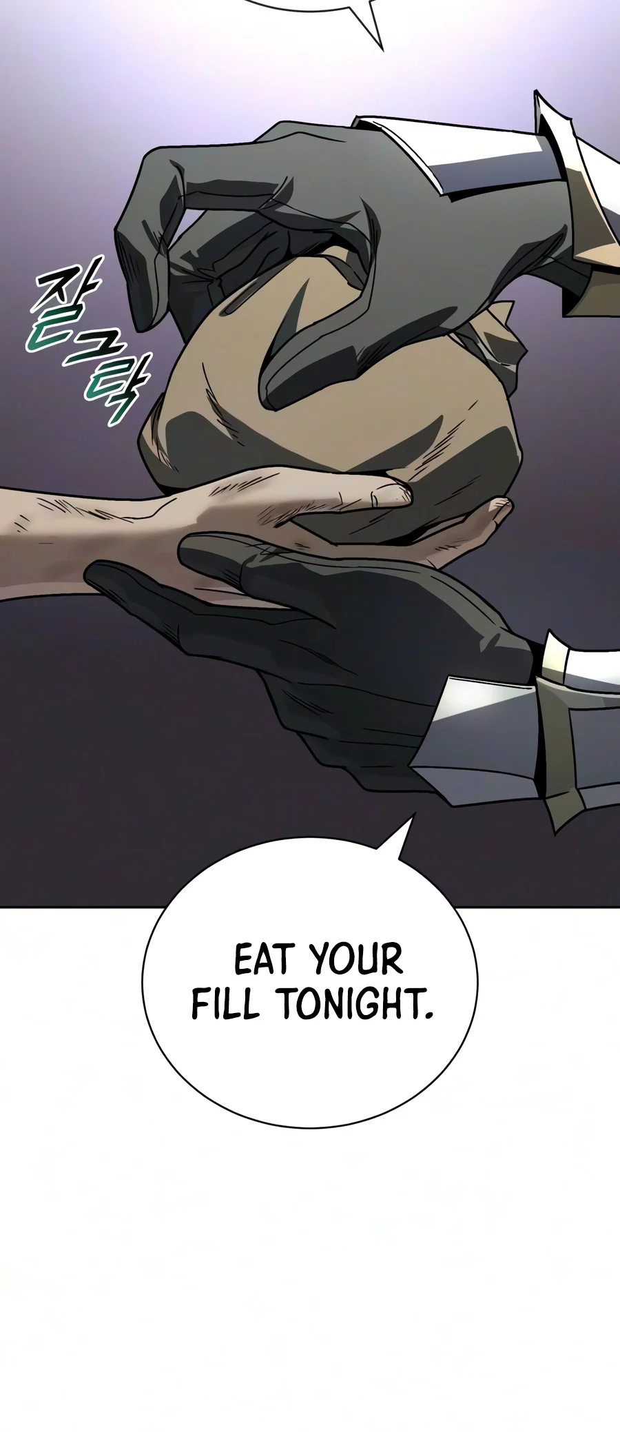 Reformation of the Deadbeat Noble Chapter 157 page 17