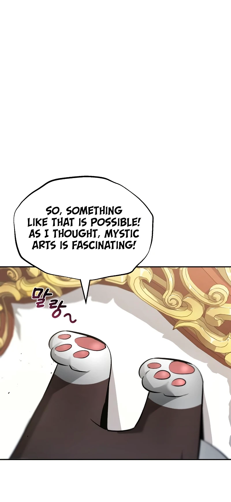 Reformation of the Deadbeat Noble Chapter 40 page 11