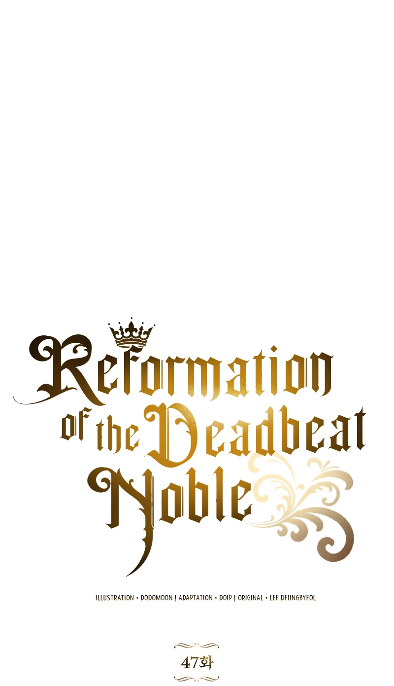Reformation of the Deadbeat Noble Chapter 47 page 9