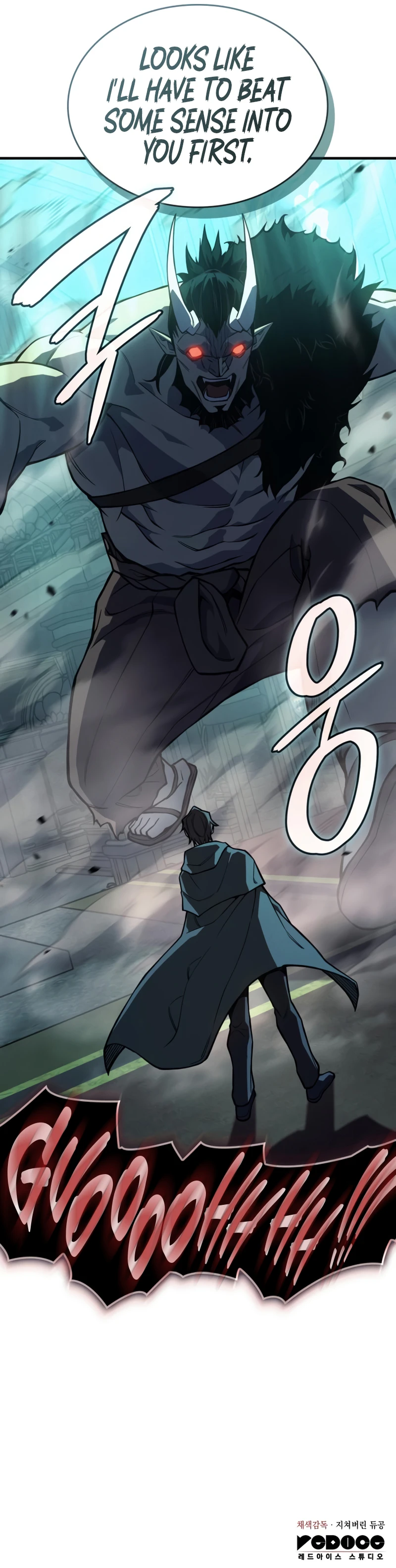 Regressing with the King’s Power Chapter 131 page 15